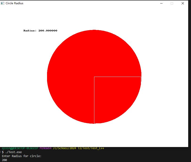 circle_radius-1-example example